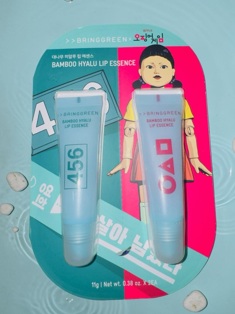 BringGreen Bamboo Hyalu Lip Essence - Blue (Set of 2) Korean skin care